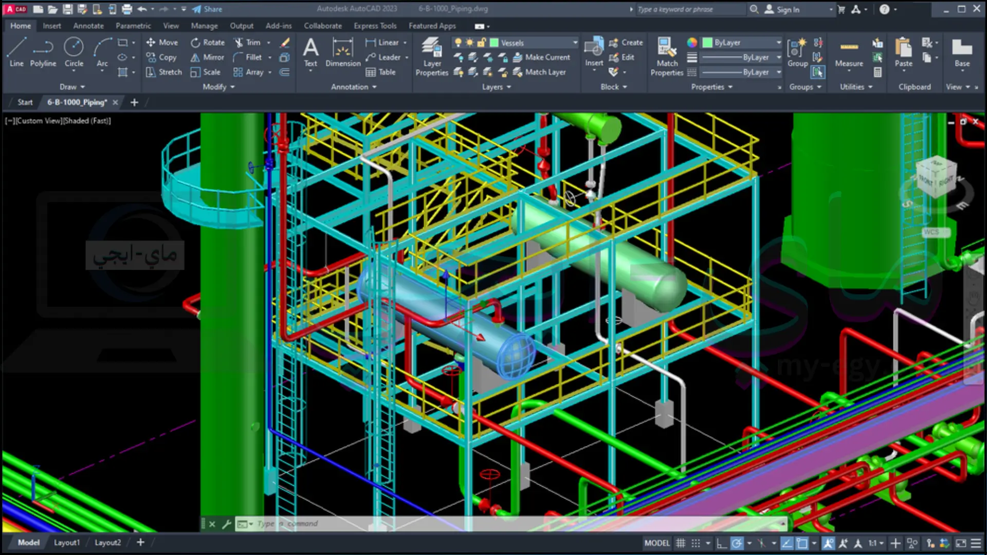 تحميل برنامج 2023 Autodesk AutoCAD