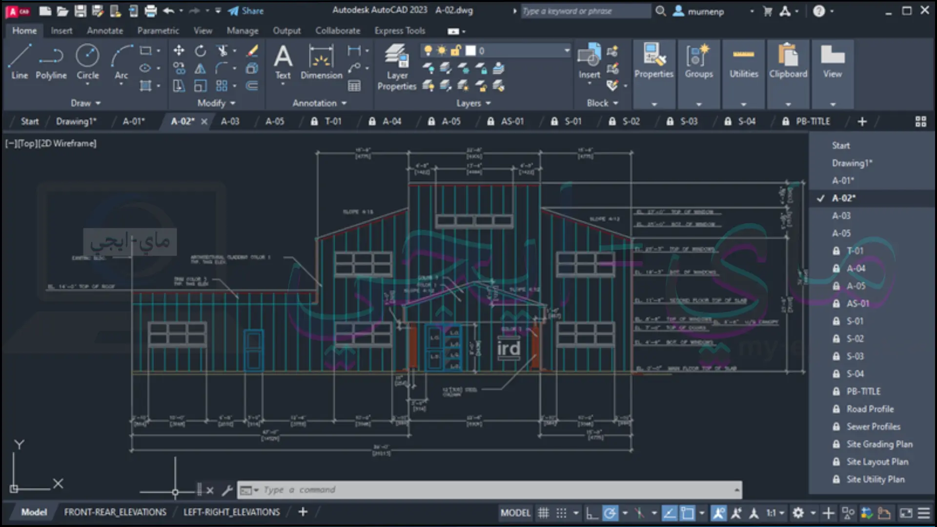 تحميل برنامج 2023 Autodesk AutoCAD