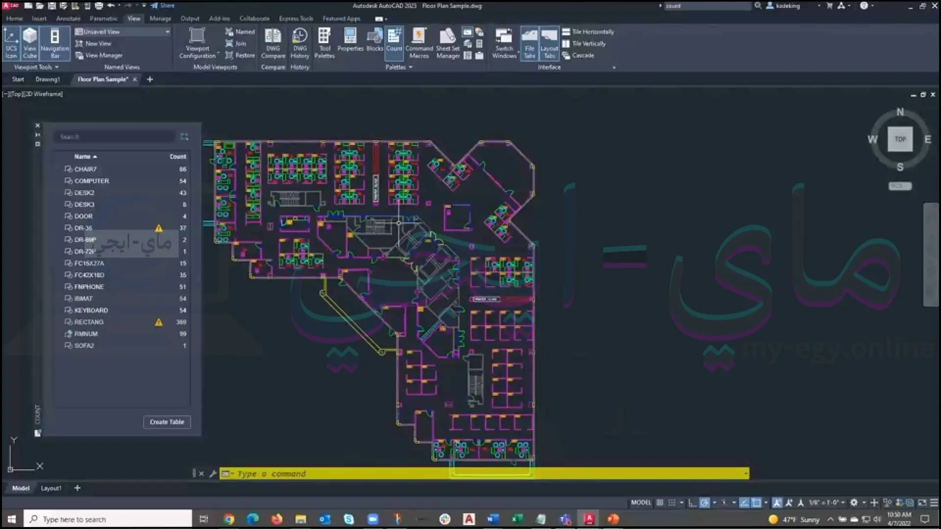 تحميل برنامج 2023 Autodesk AutoCAD