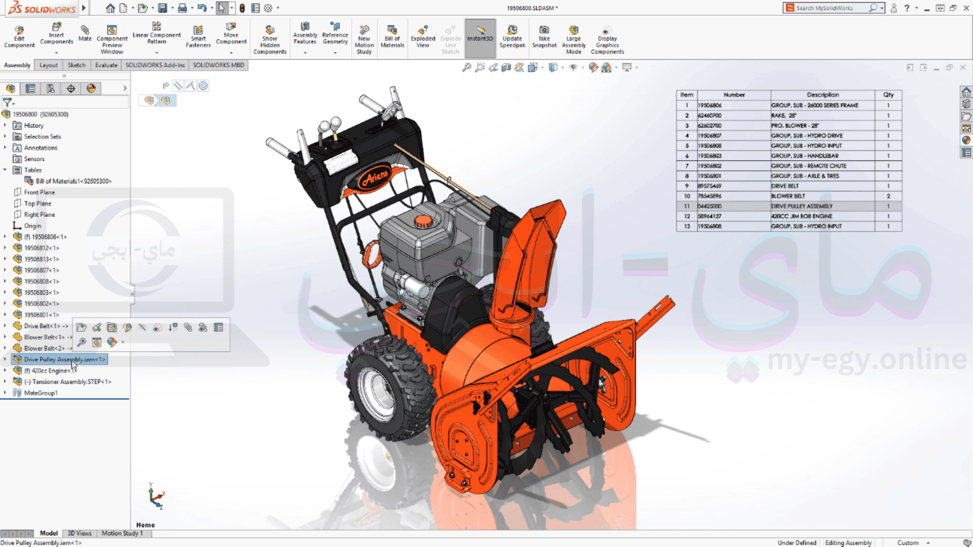 تنزيل SolidWorks 2024