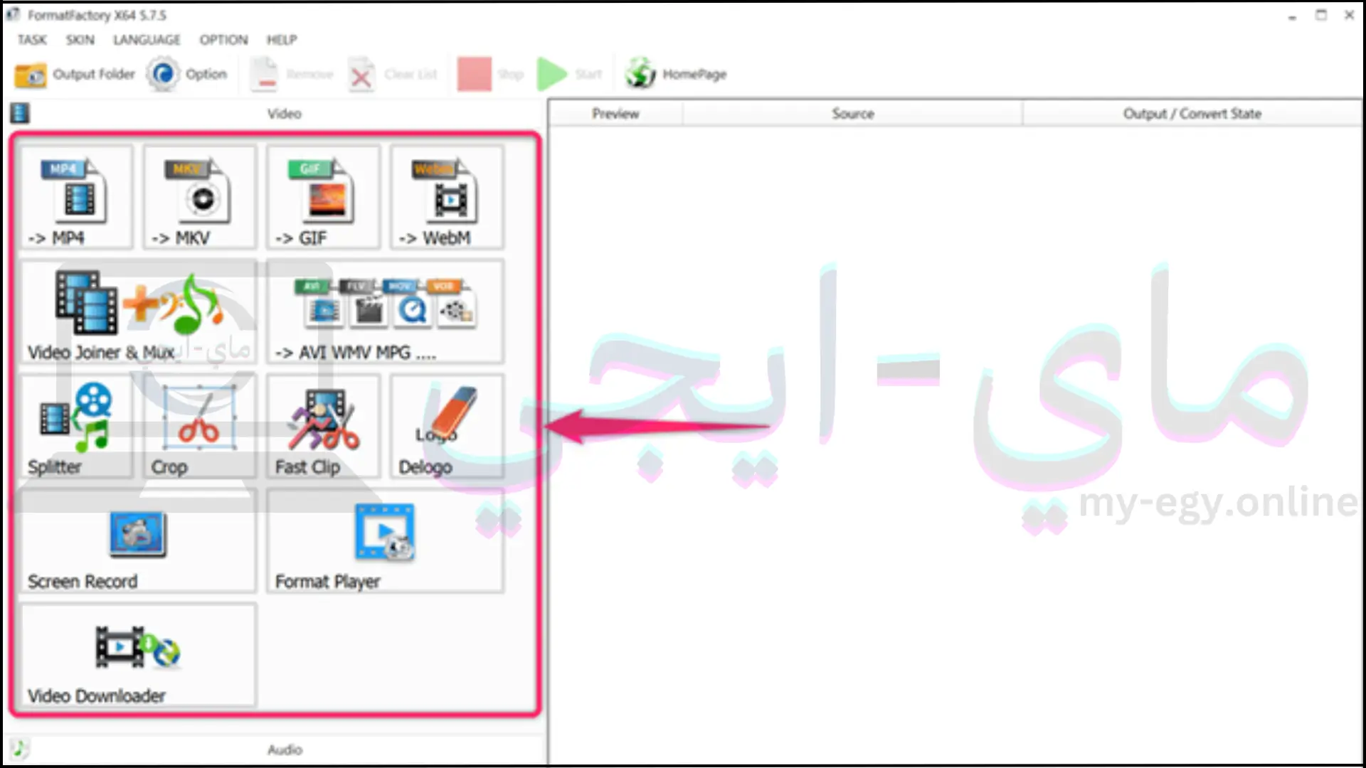 تحميل برنامج 2024 Format Factory