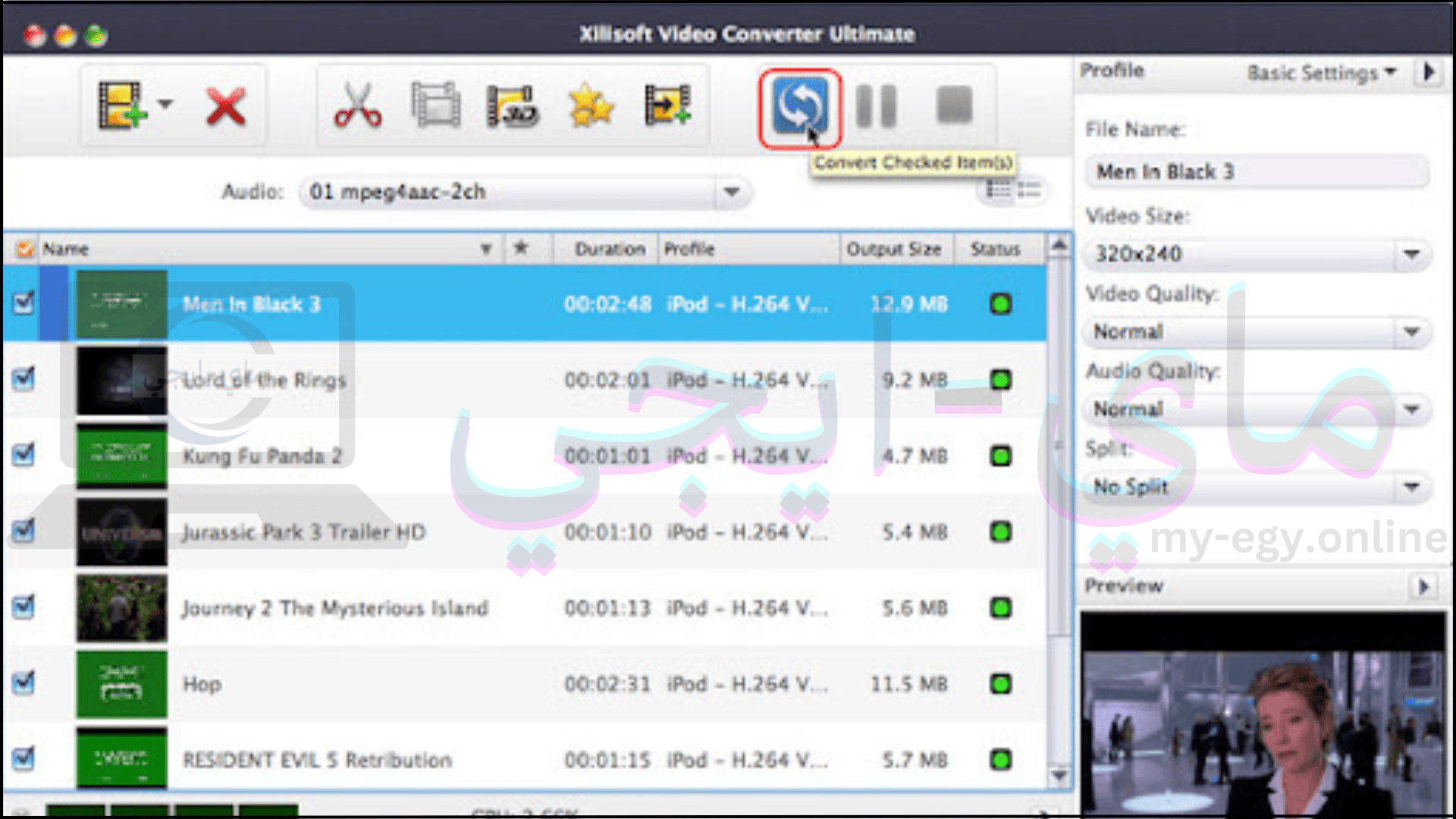 تحميل برنامج Xilisoft Video Converter Ultimate Full