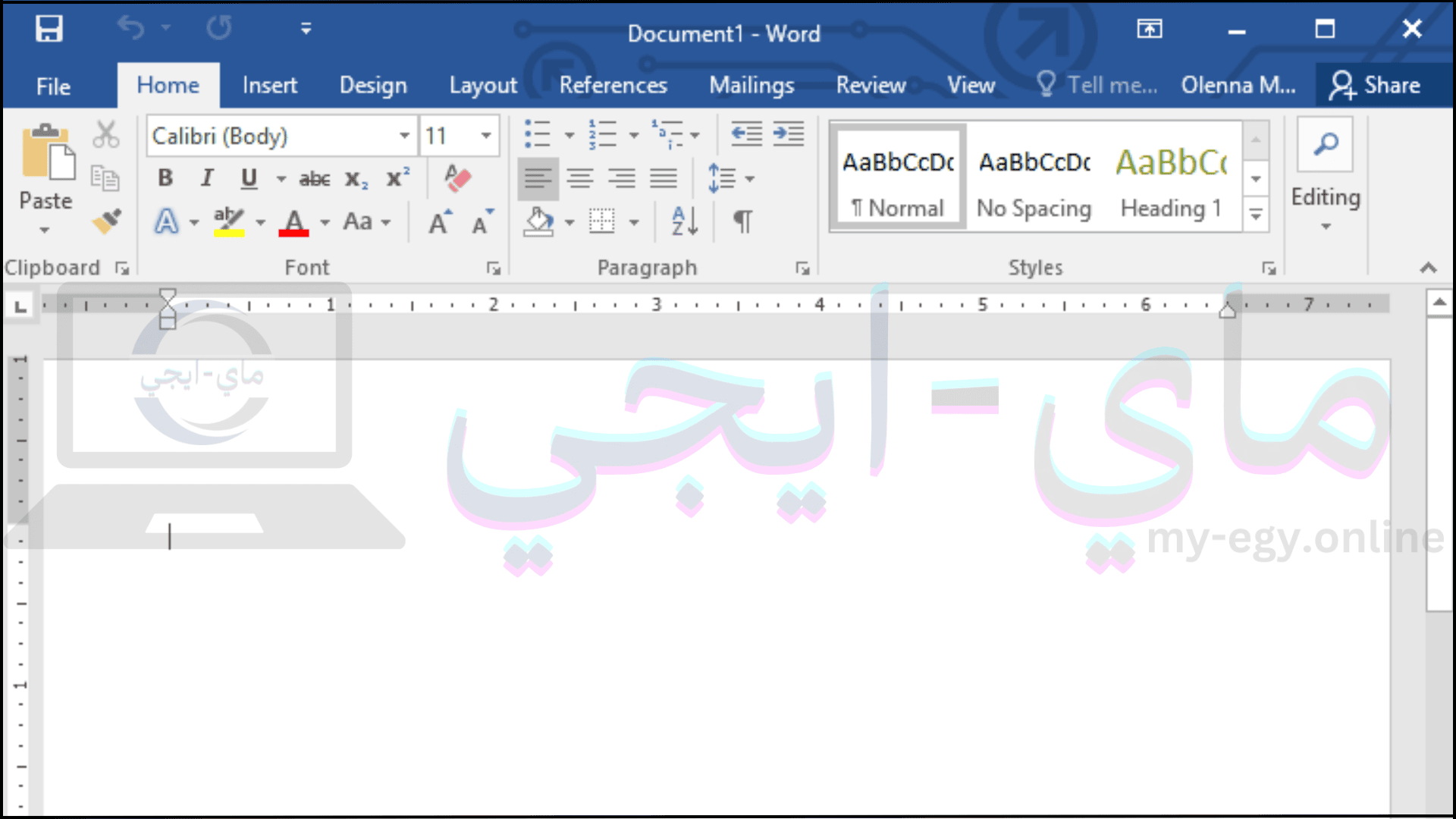 برنامج Arabic Word program