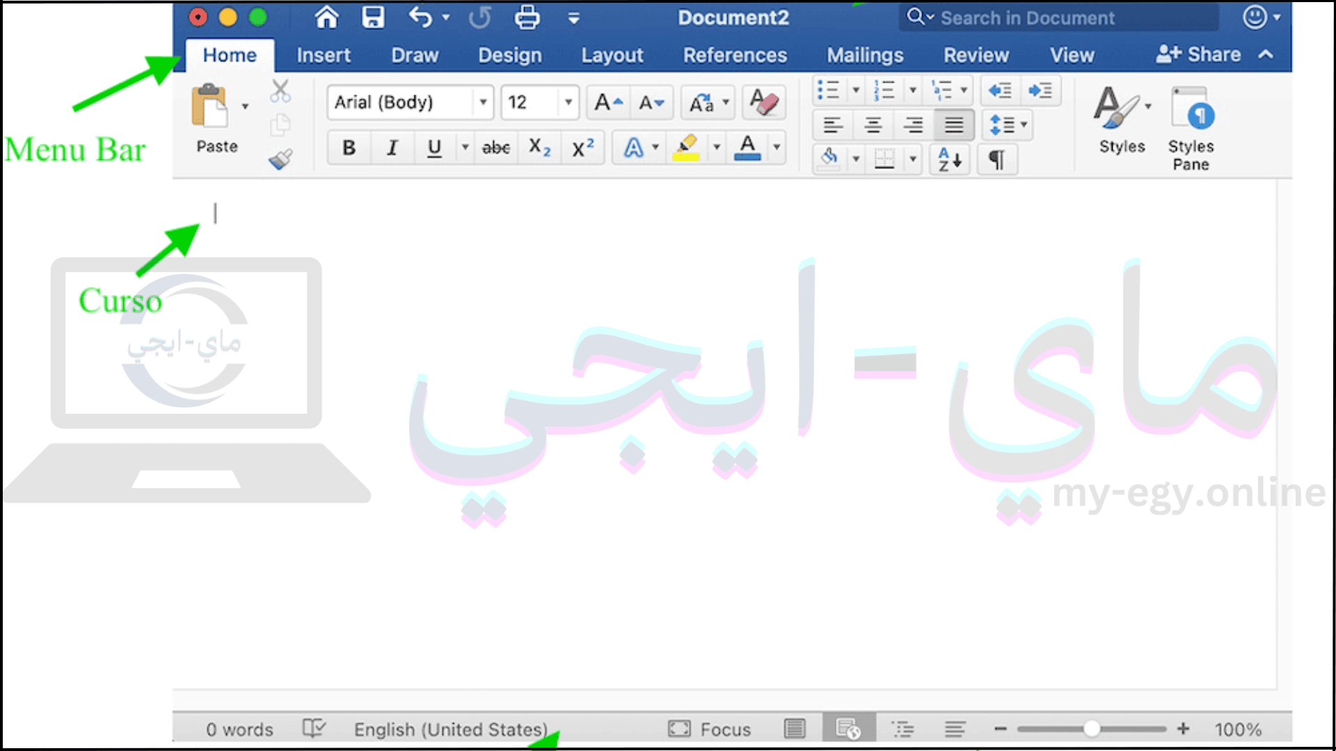 برنامج Arabic Word program