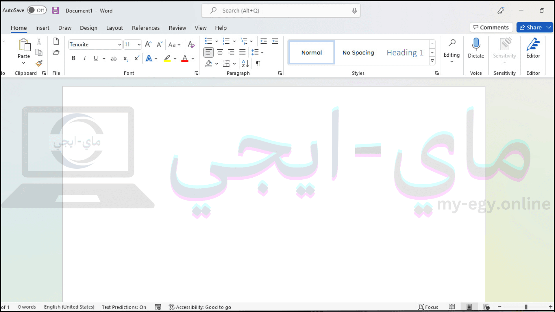 برنامج Arabic Word program