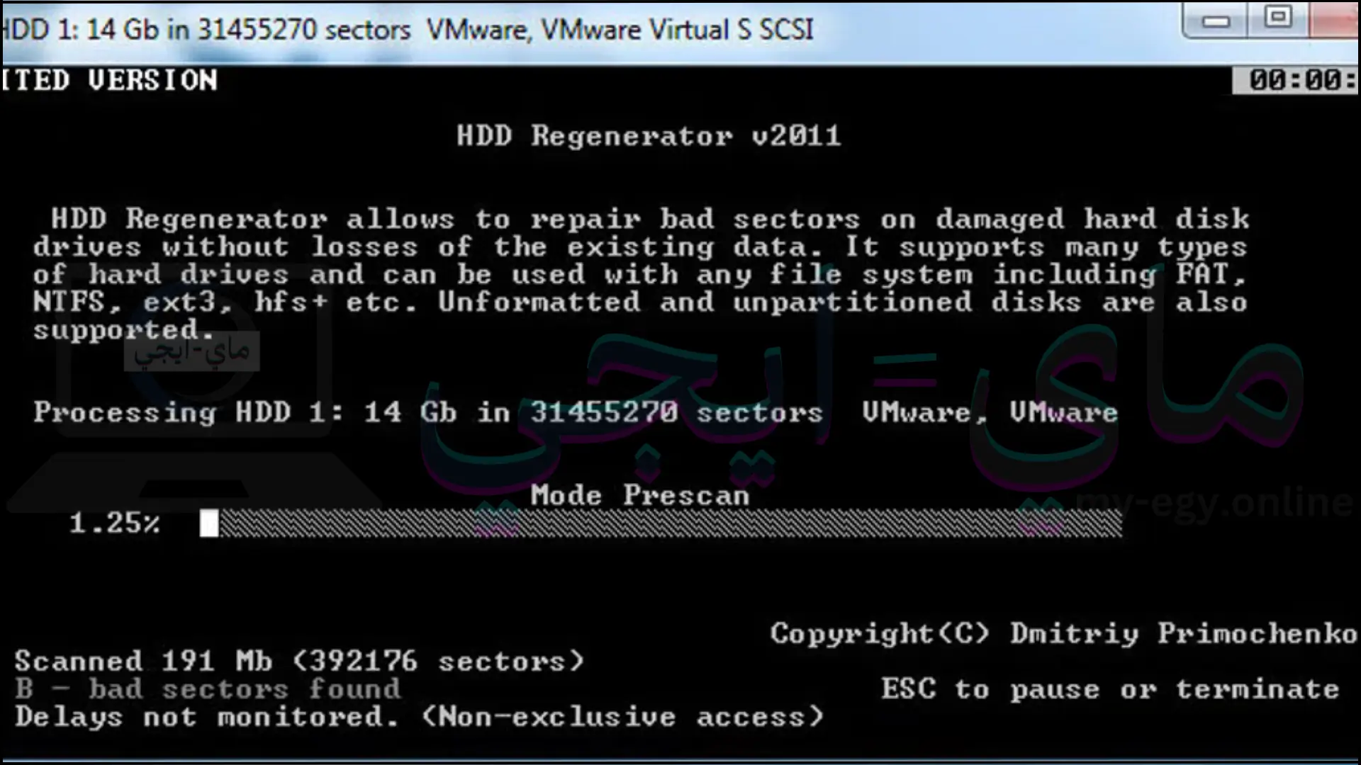 تحميل برنامج Hdd Regenerator Full