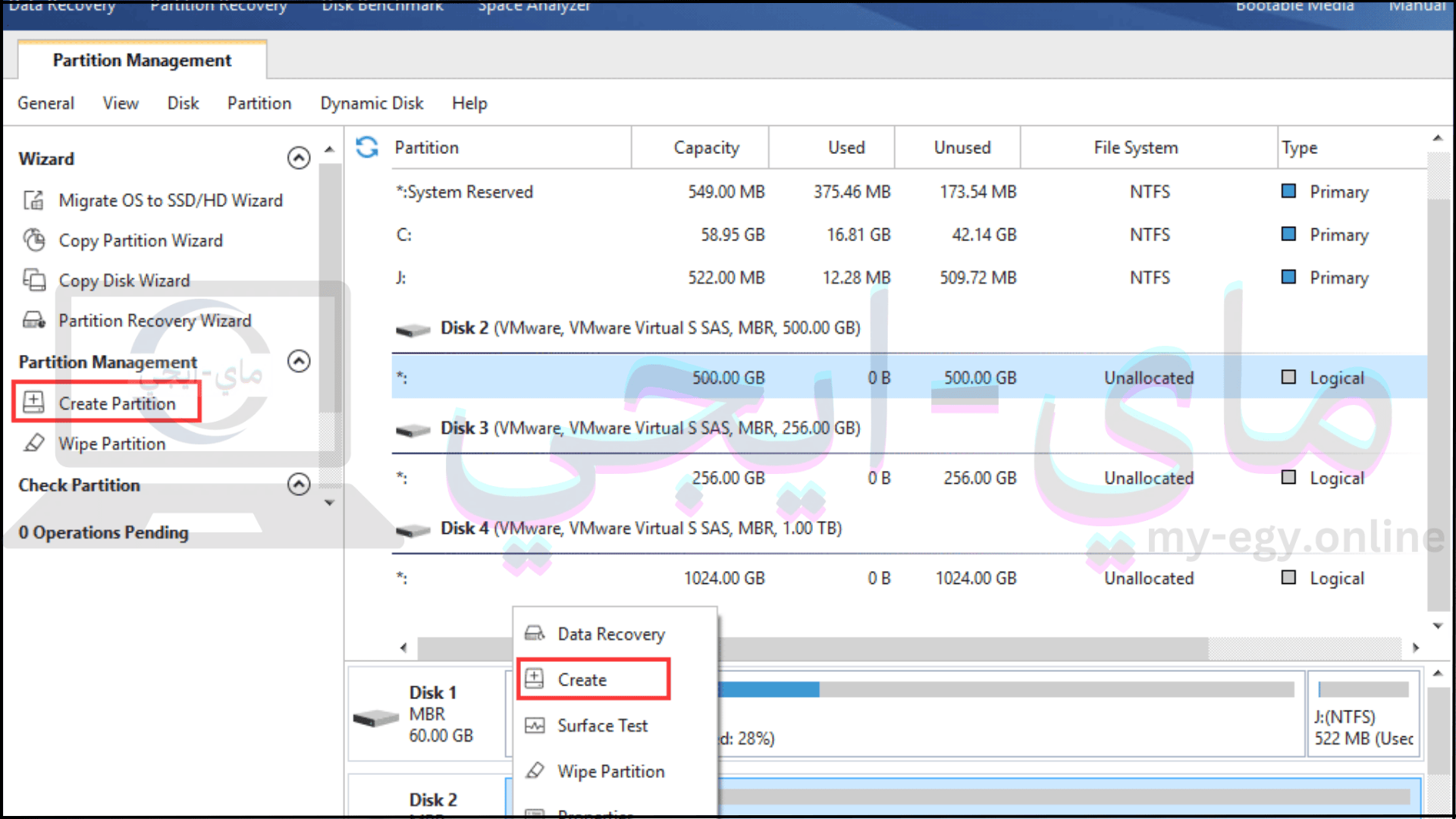 تحميل برنامج MiniTool Partition Wizard