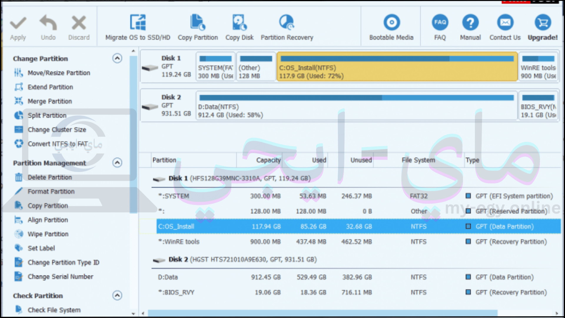 تحميل برنامج MiniTool Partition Wizard