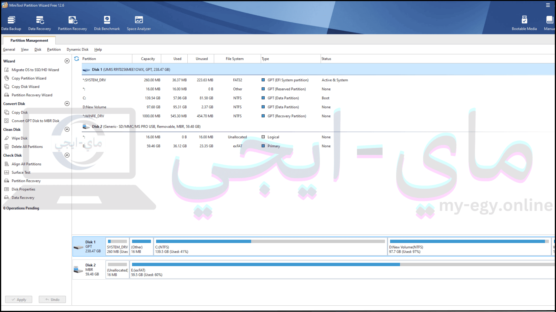 تحميل برنامج MiniTool Partition Wizard