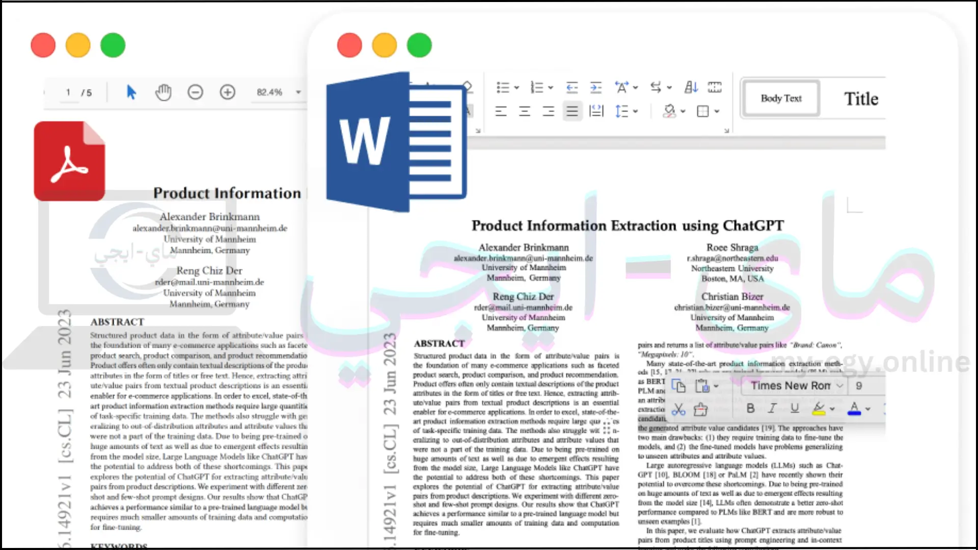 تحميل برنامج pdf للكمبيوتر ويندوز 7