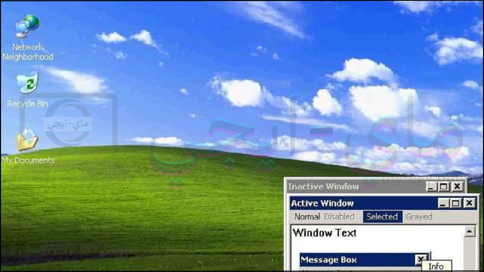 تحميل Windows XP 2018