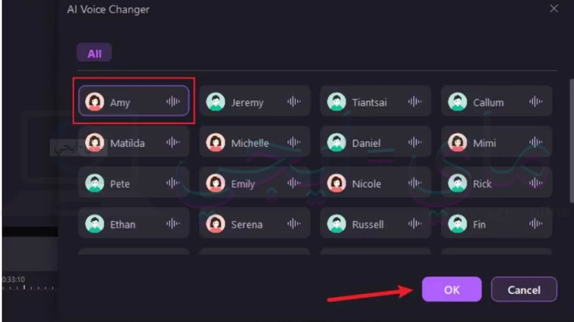 برنامج MorphVOX Pro Voice Changer للكمبيوتر