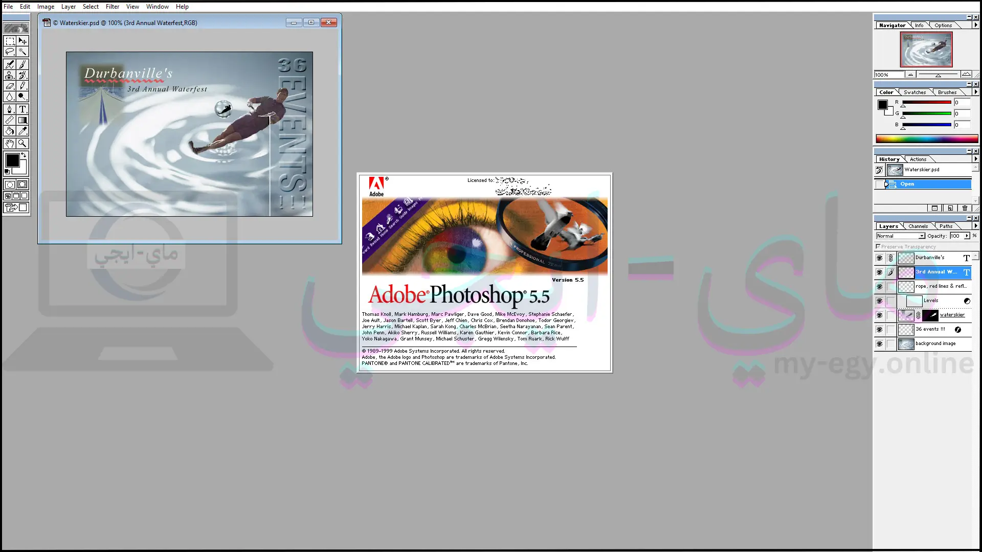 تحميل برنامج Adobe Photoshop 5.5 للكمبيوتر