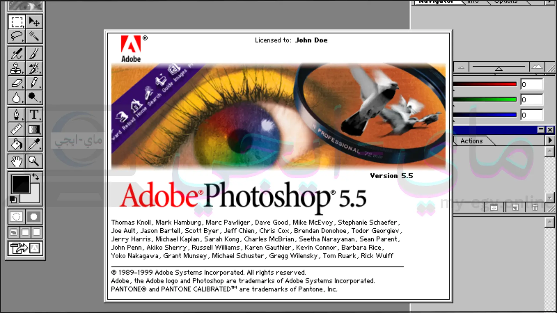 تحميل برنامج Adobe Photoshop 5.5 للكمبيوتر