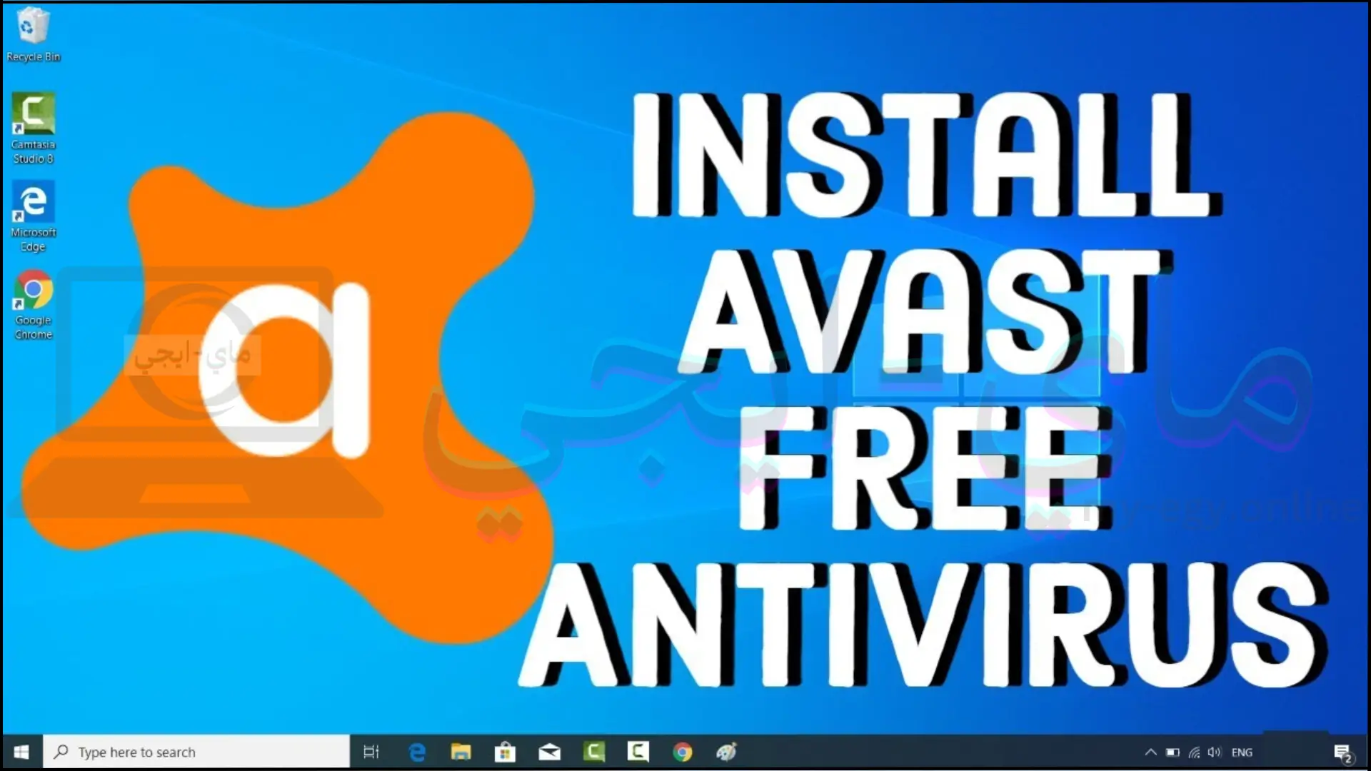 avast antivirus 2017 كامل الكراك السيريال