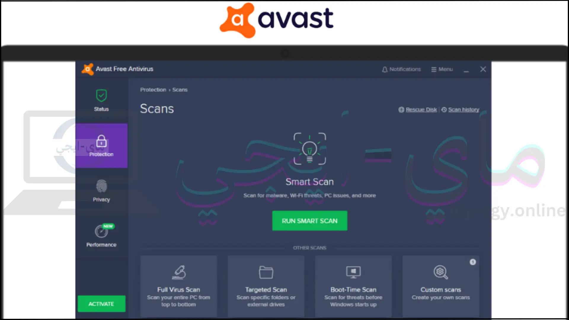 avast antivirus 2017 كامل الكراك السيريال