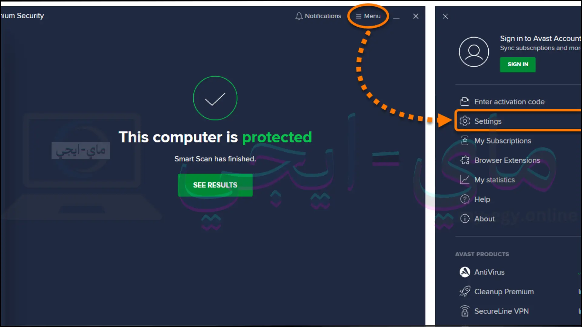 avast antivirus 2017 كامل الكراك السيريال