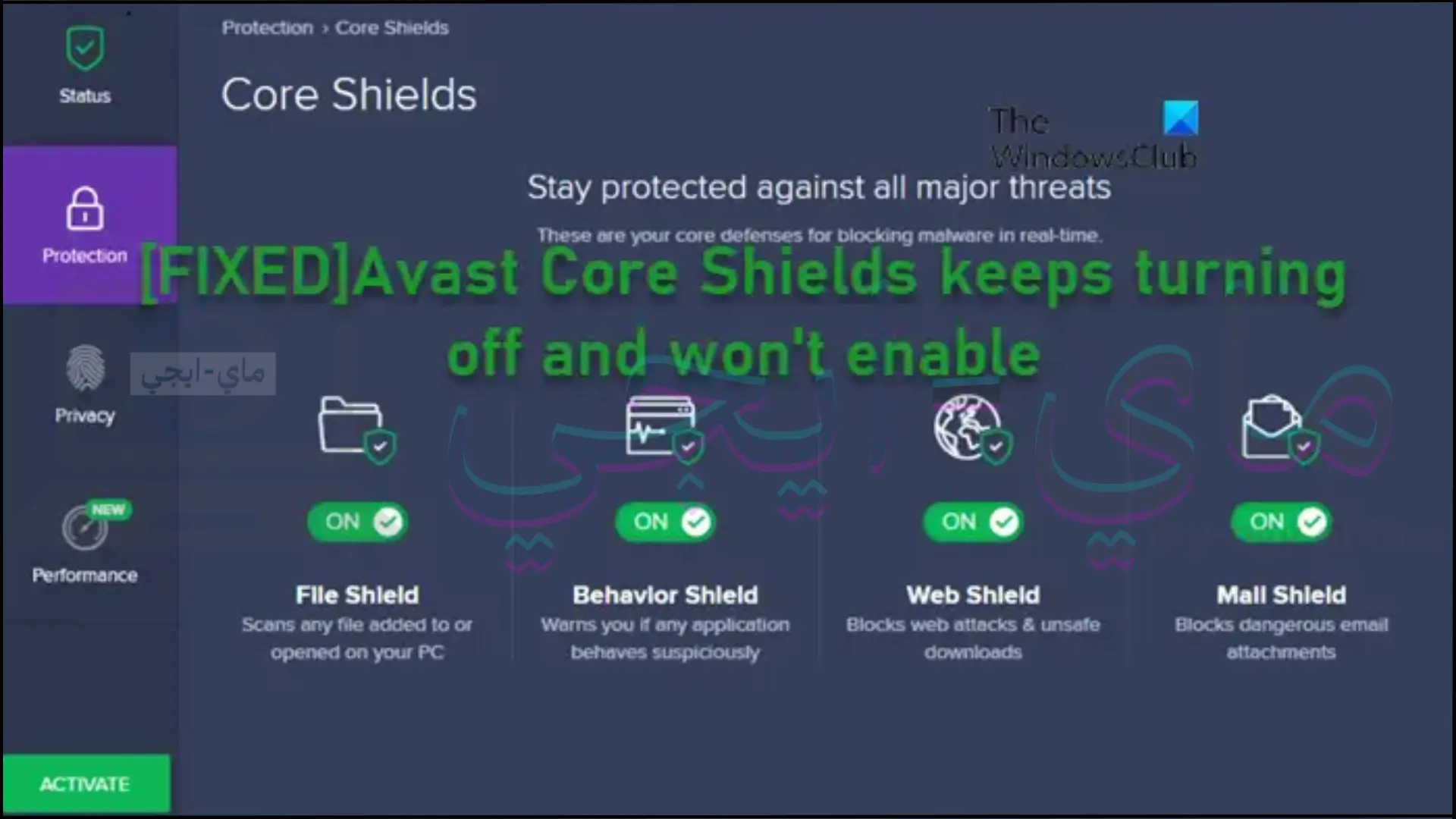 تحميل برنامج Avast Internet Security