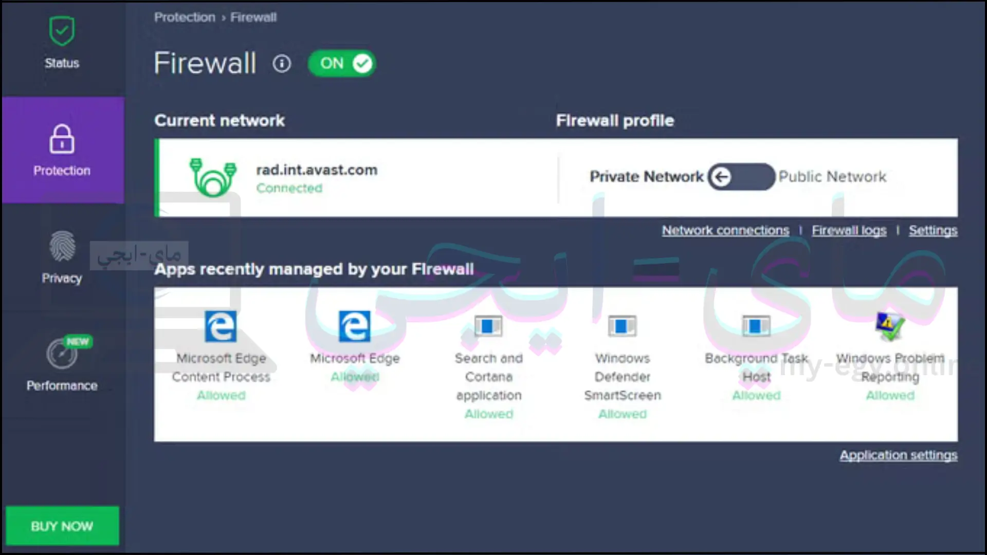 تحميل برنامج Avast Internet Security