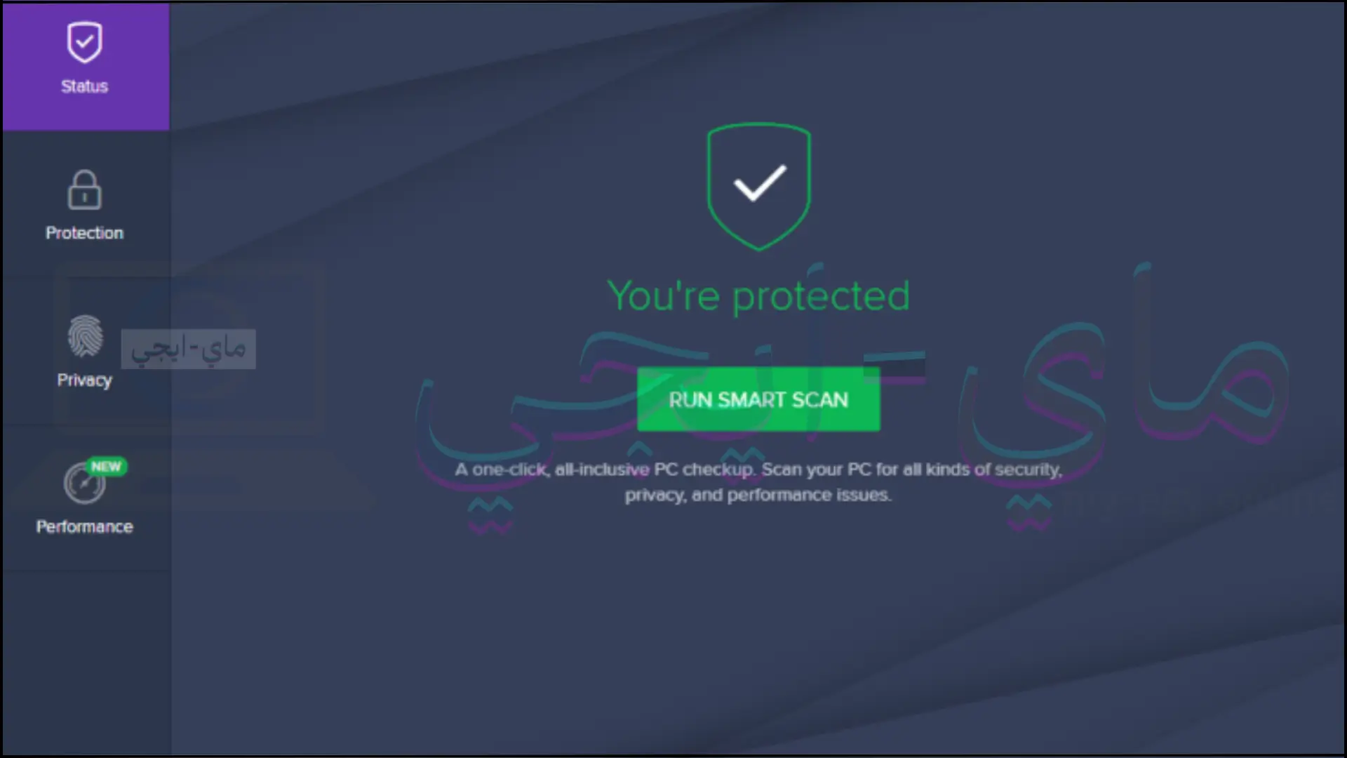 تحميل برنامج Avast Internet Security