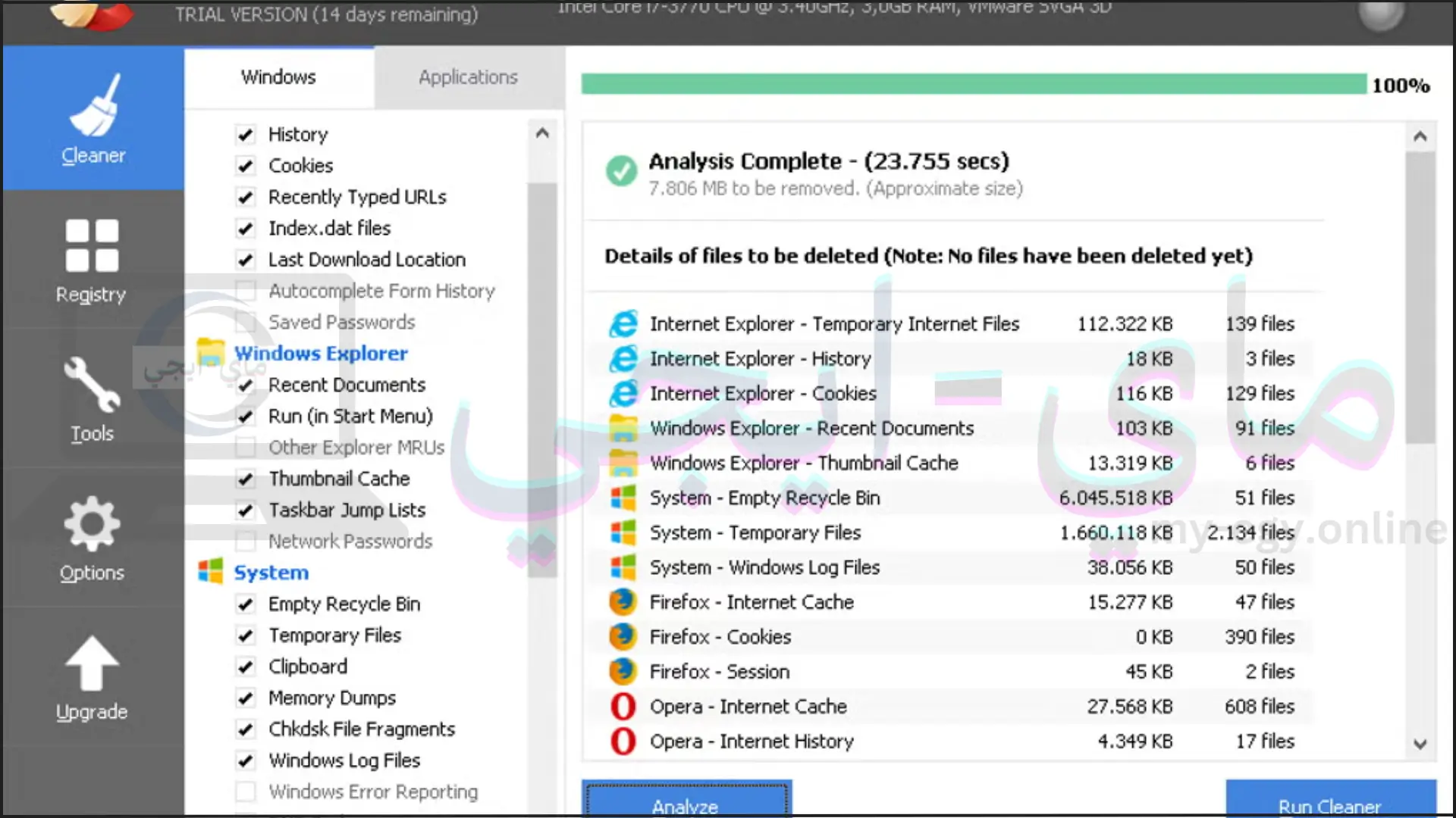 تحميل برنامج Ccleaner Pro التفعيل مدى الحياة