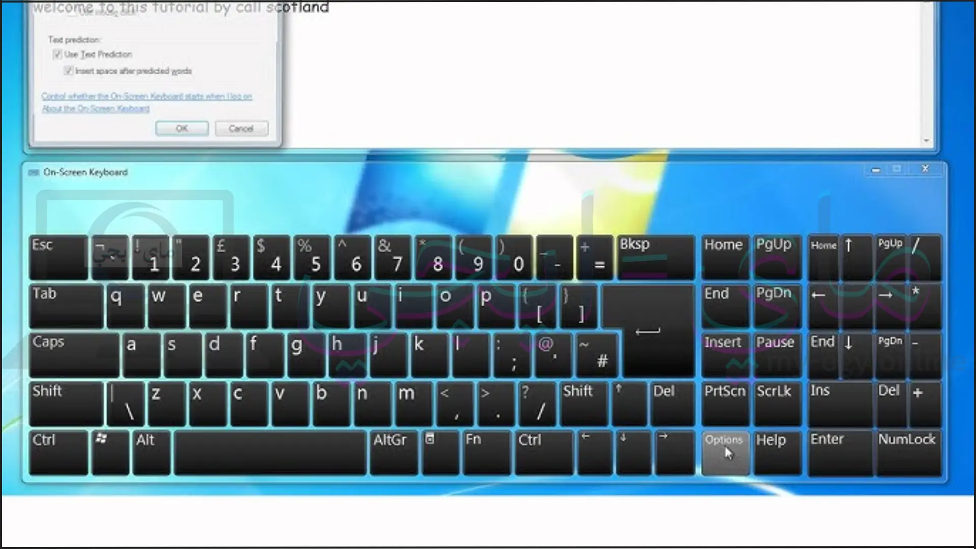 تحميل برنامج Comfort On-Screen Keyboard للكمبيوتر