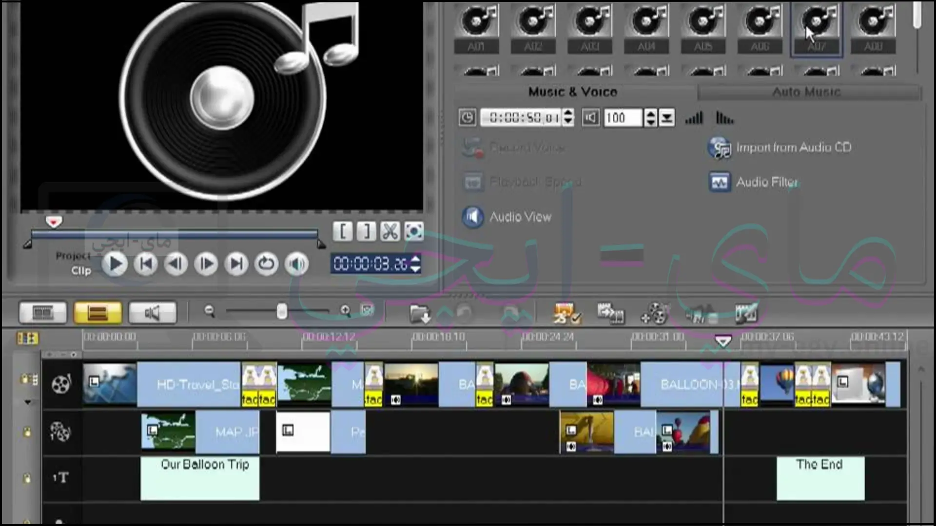 Corel Videostudio 12 تحميل مع الكراك