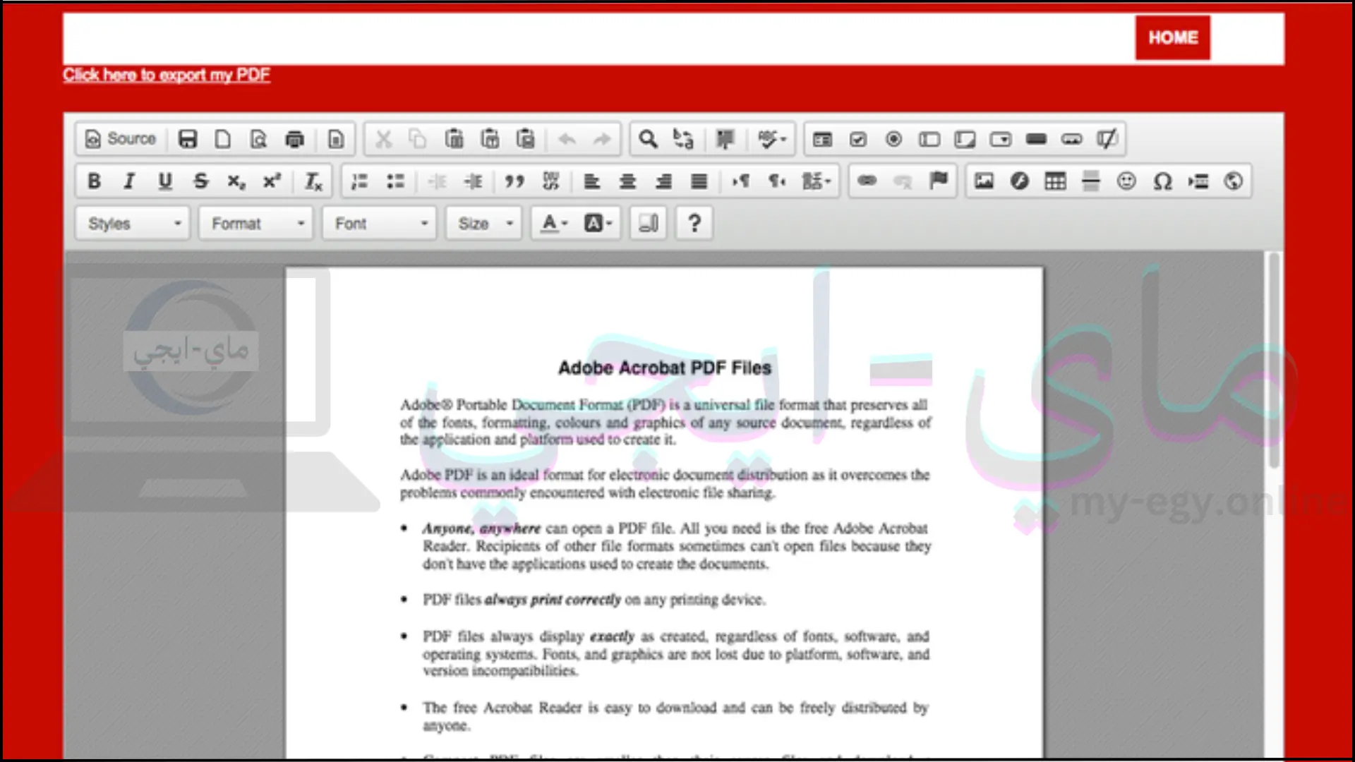 تنزيل برنامج pdf للكمبيوتر