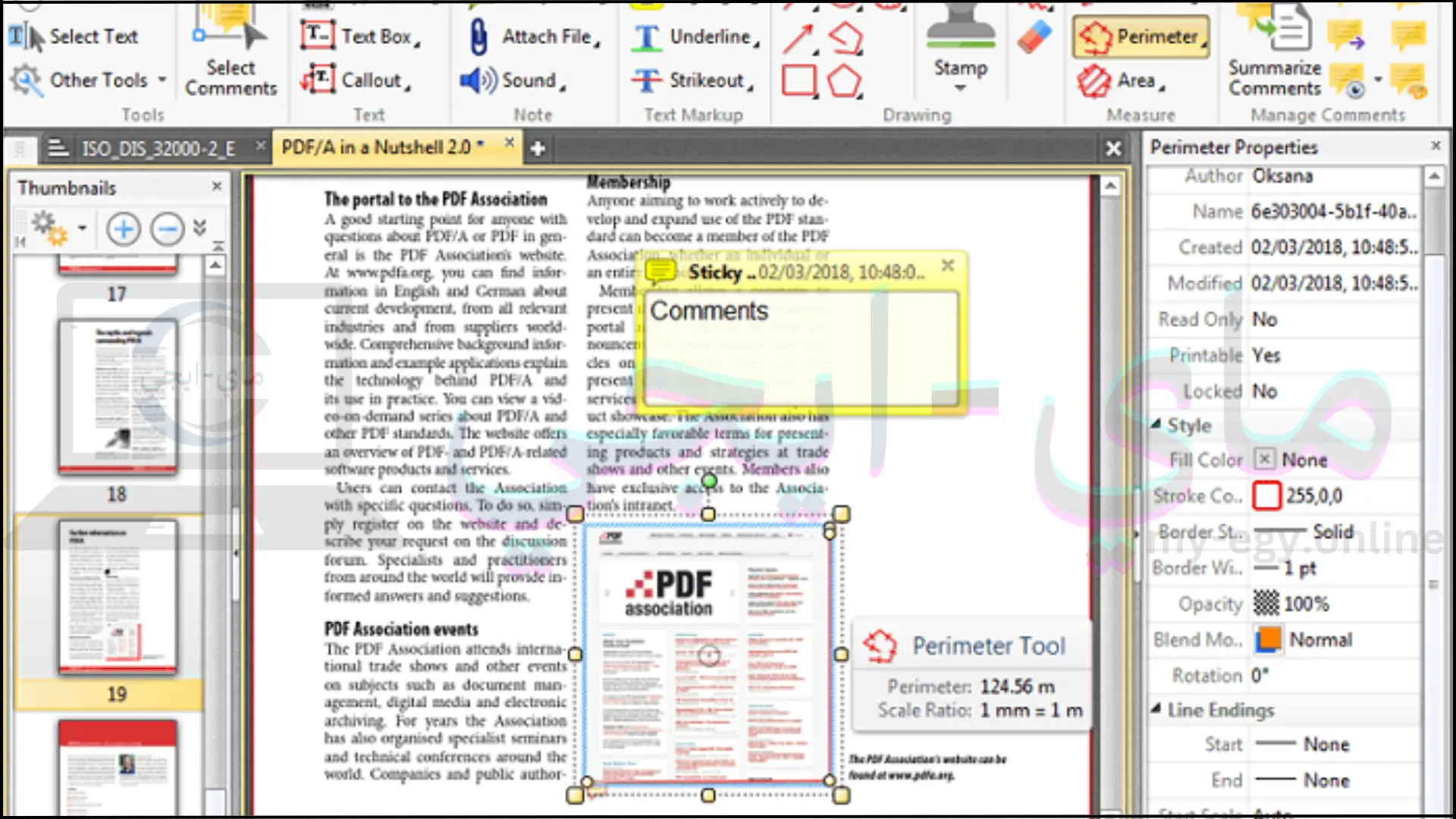 تنزيل برنامج pdf للكمبيوتر