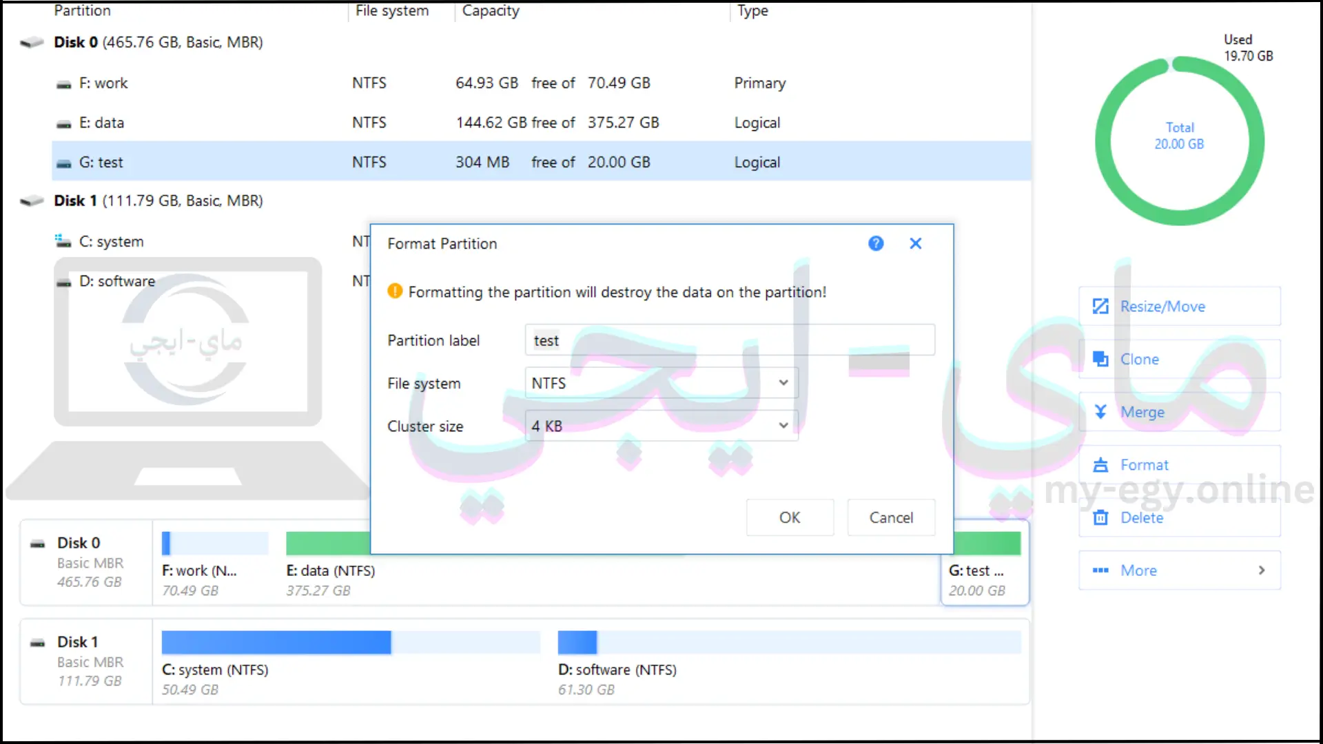 تحميل برنامج easeus partition master كامل من ميديا فاير