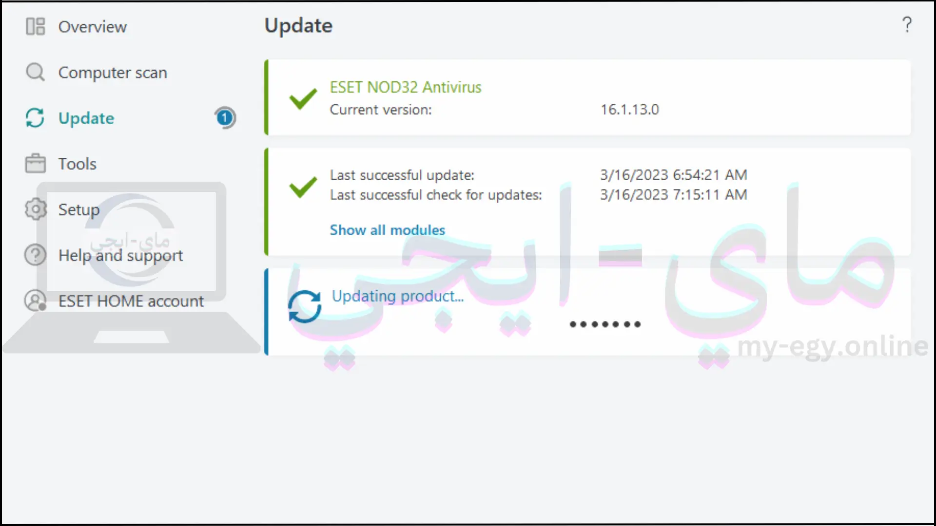 تحميل برنامج eset nod32 antivirus 11 مع تفعيل مدى الحياة