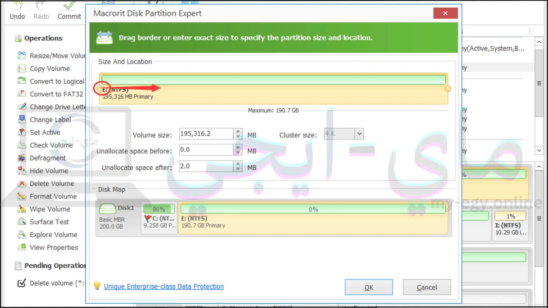 برنامج Macrorit Partition Expert للكمبيوتر