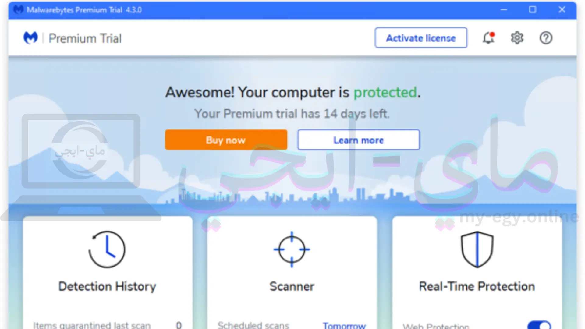 Malwarebytes Free — أداة فحص فيروسات بسيطة