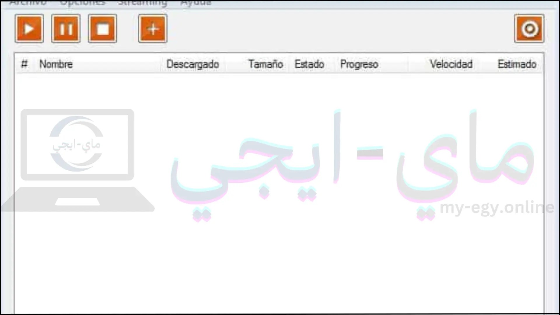 تحميل برنامج MegaDownloader للكمبيوتر