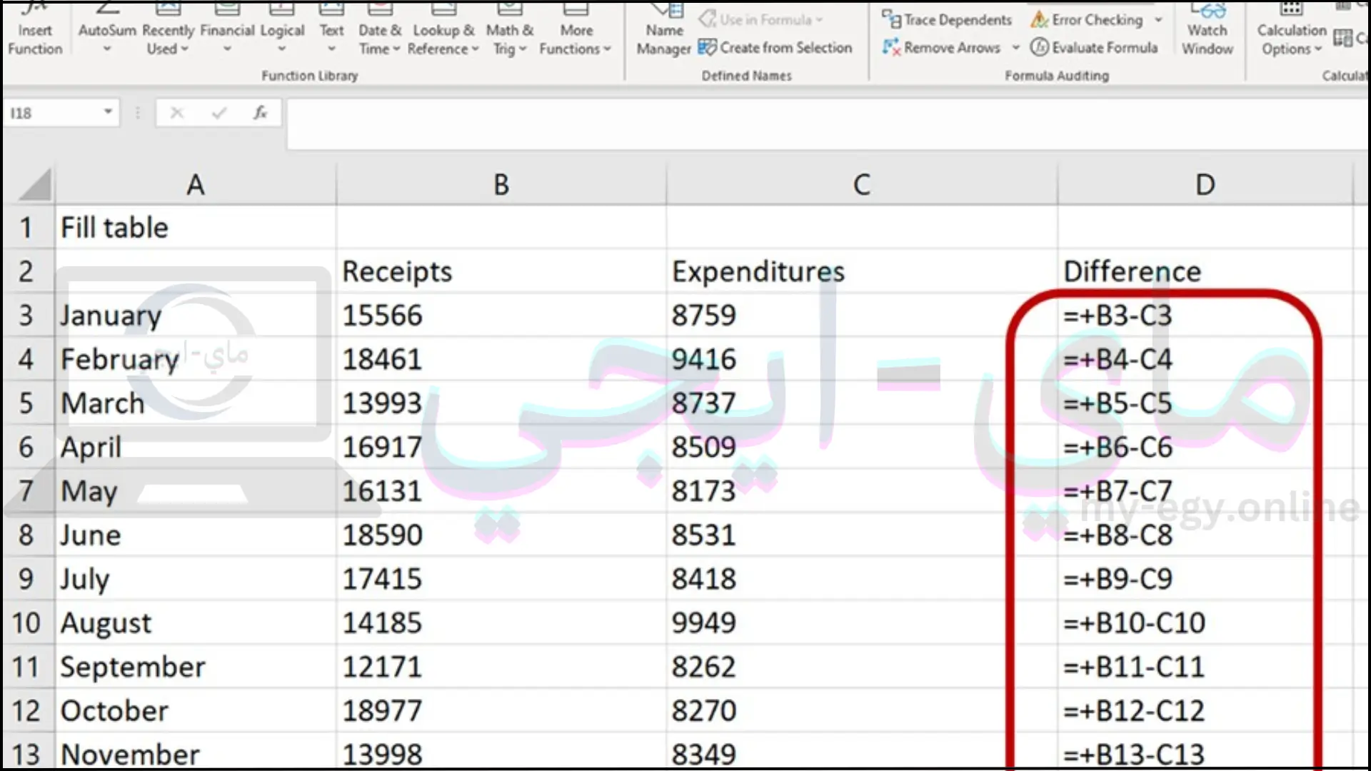 تحميل برنامج excel مجانا للكمبيوتر