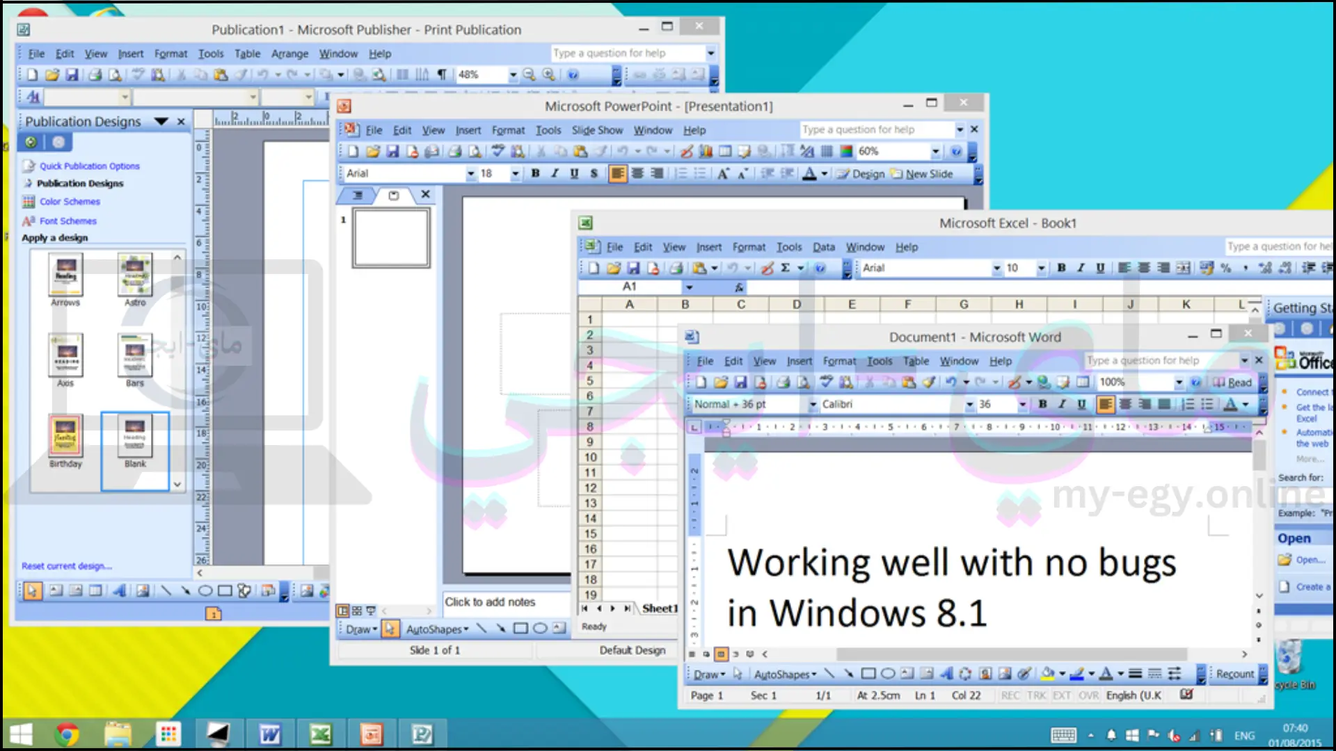 تحميل برنامج Microsoft Office 2003