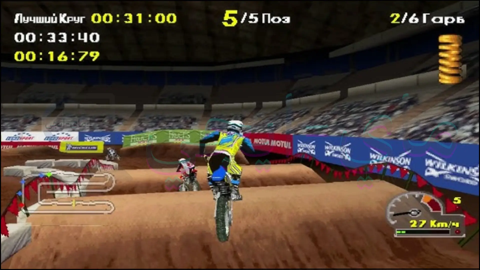 تحميل لعبة Moto Racer 3