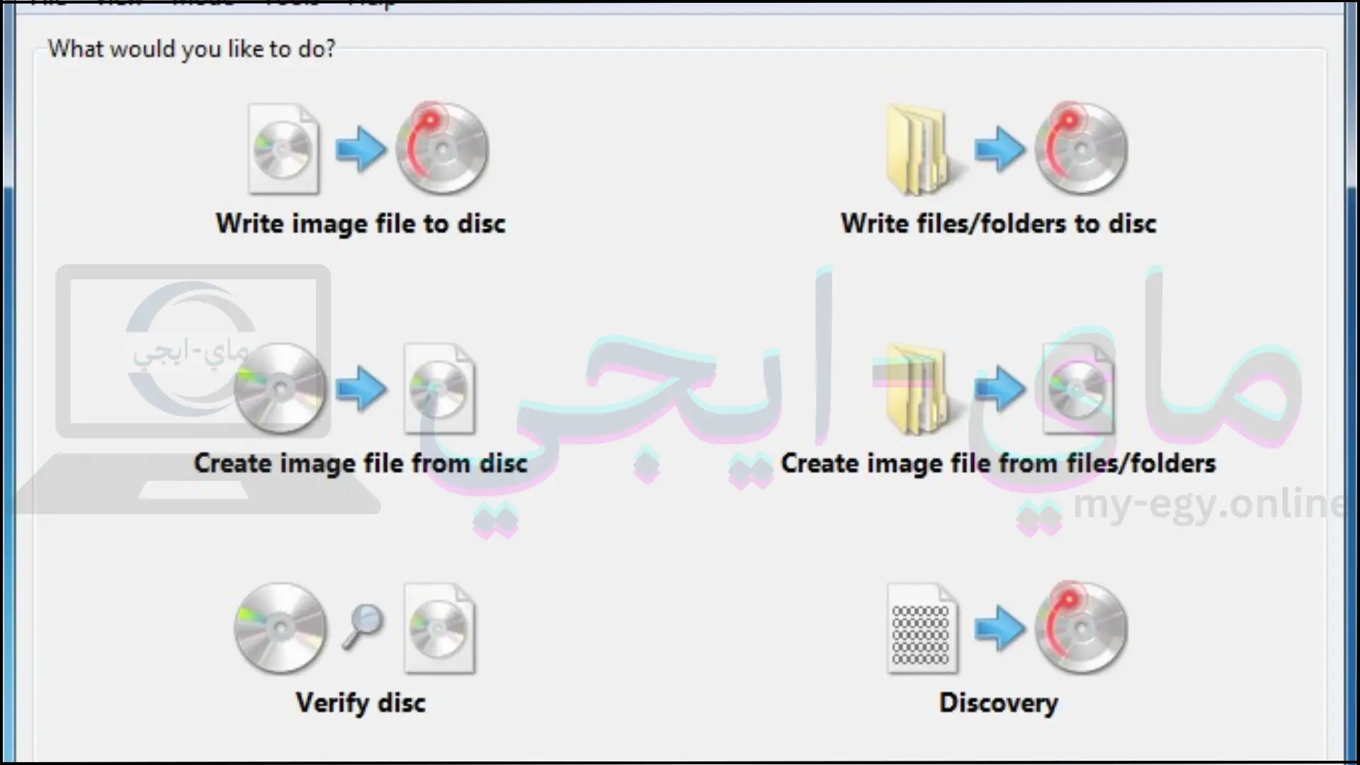 تحميل برنامج حرق الويندوز على الفلاشة iso to usb