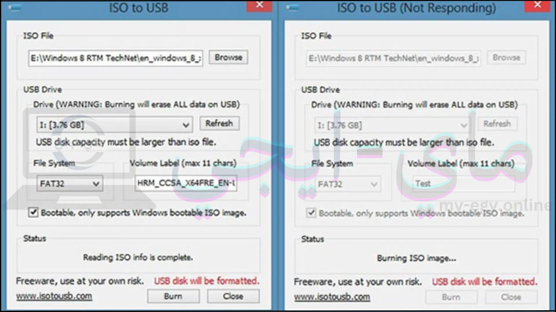 تحميل برنامج حرق الويندوز على الفلاشة iso to usb