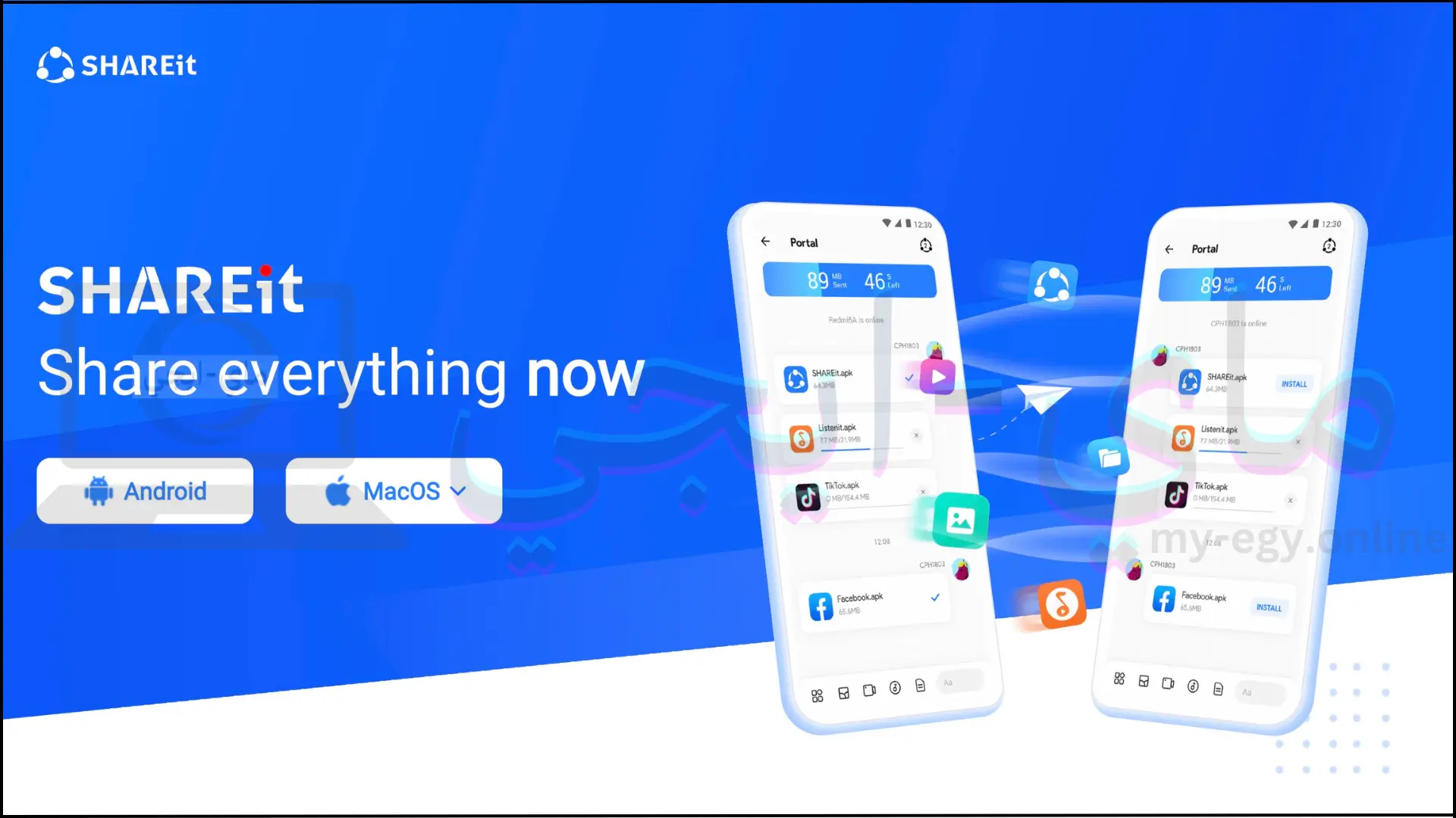 تحميل برنامج Shareit 4.0 4.152 للكمبيوتر