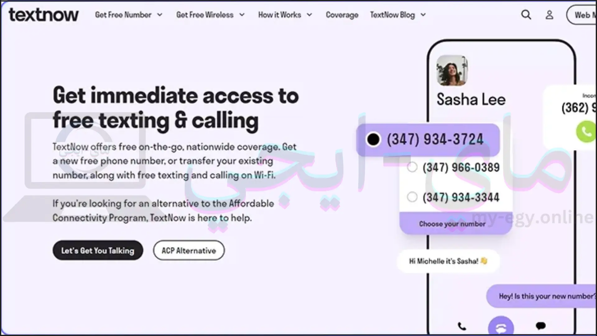 تحميل برنامج textnow مهكر​