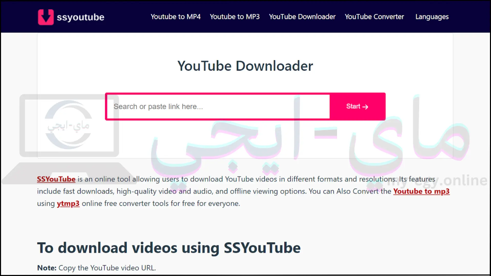 تحميل برنامج Youtube Downloader HD