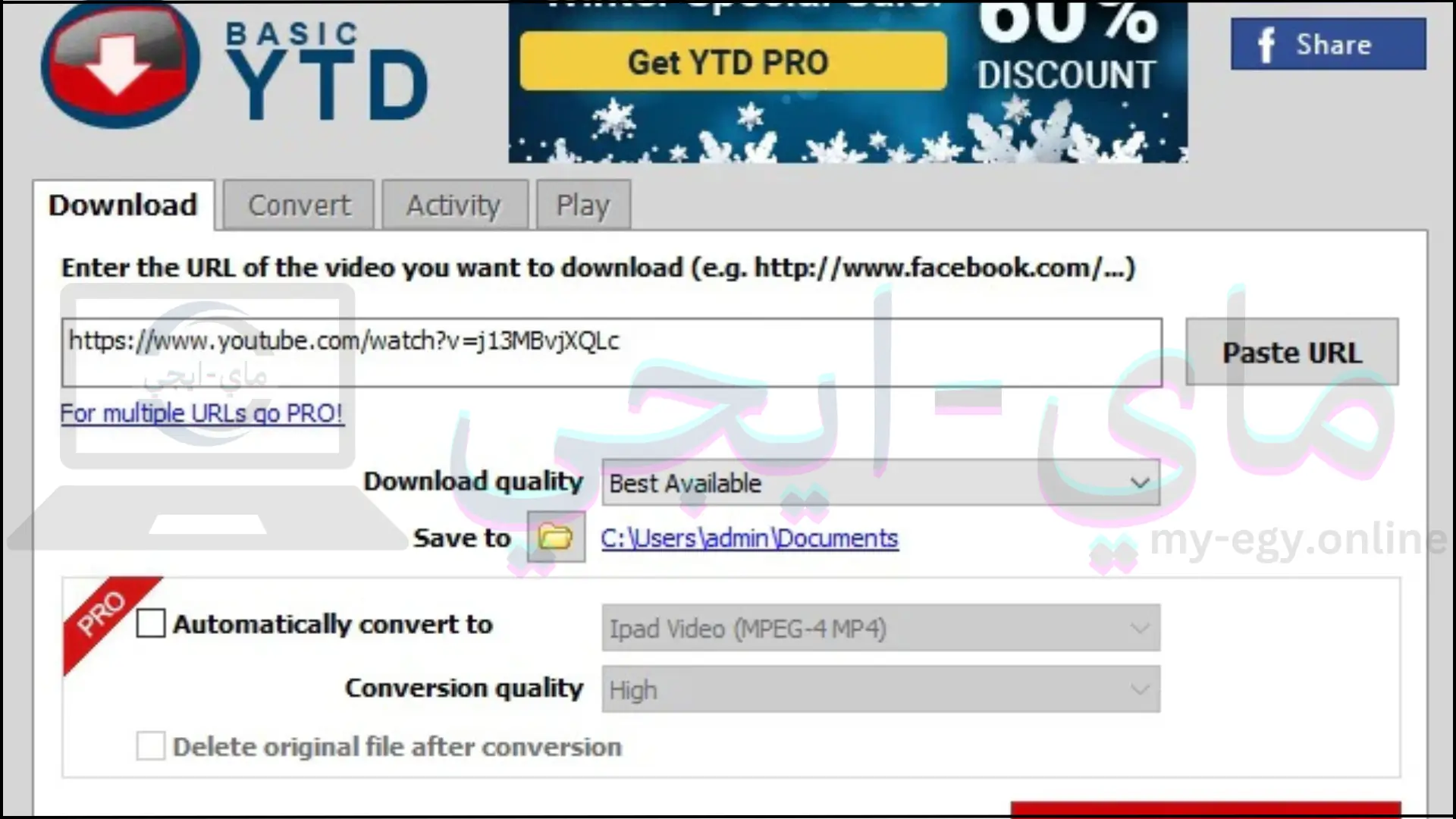 تحميل برنامج Youtube Downloader HD