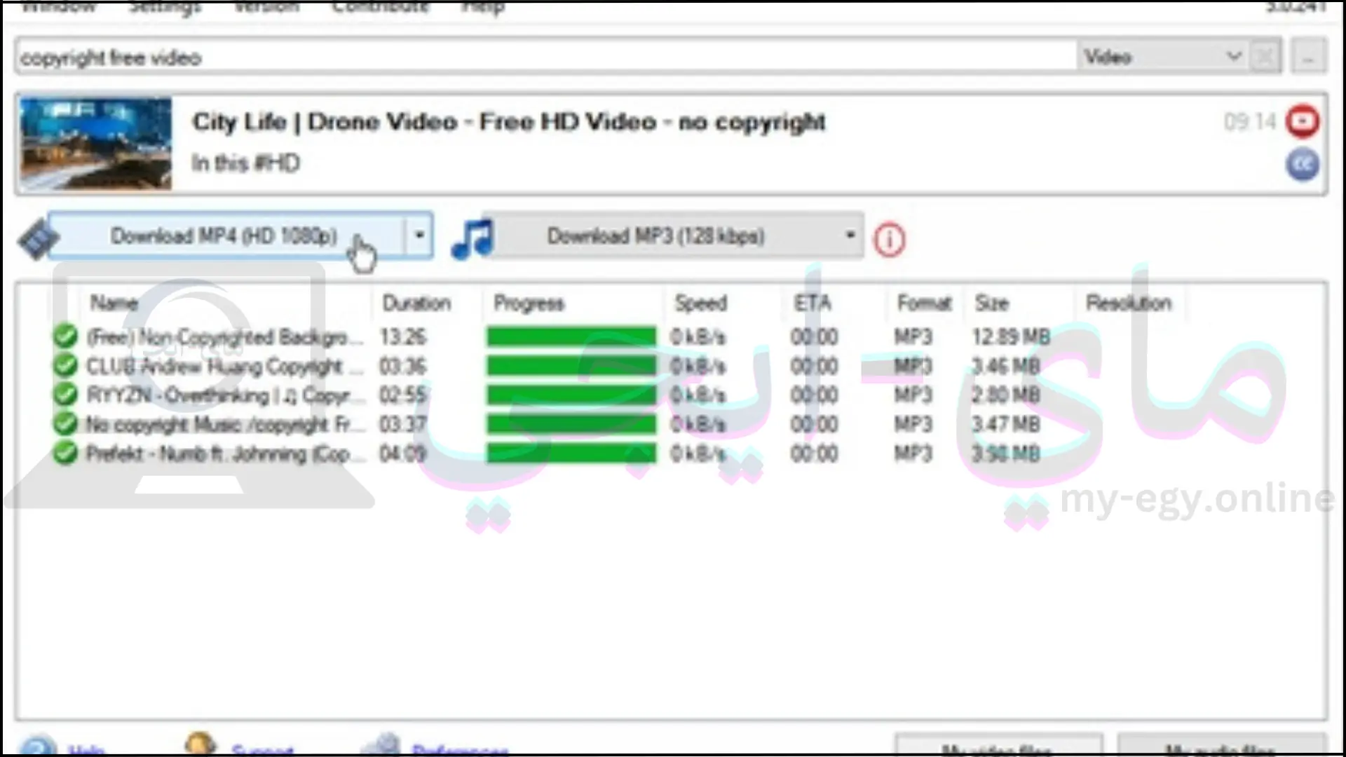 تحميل برنامج Youtube Downloader HD