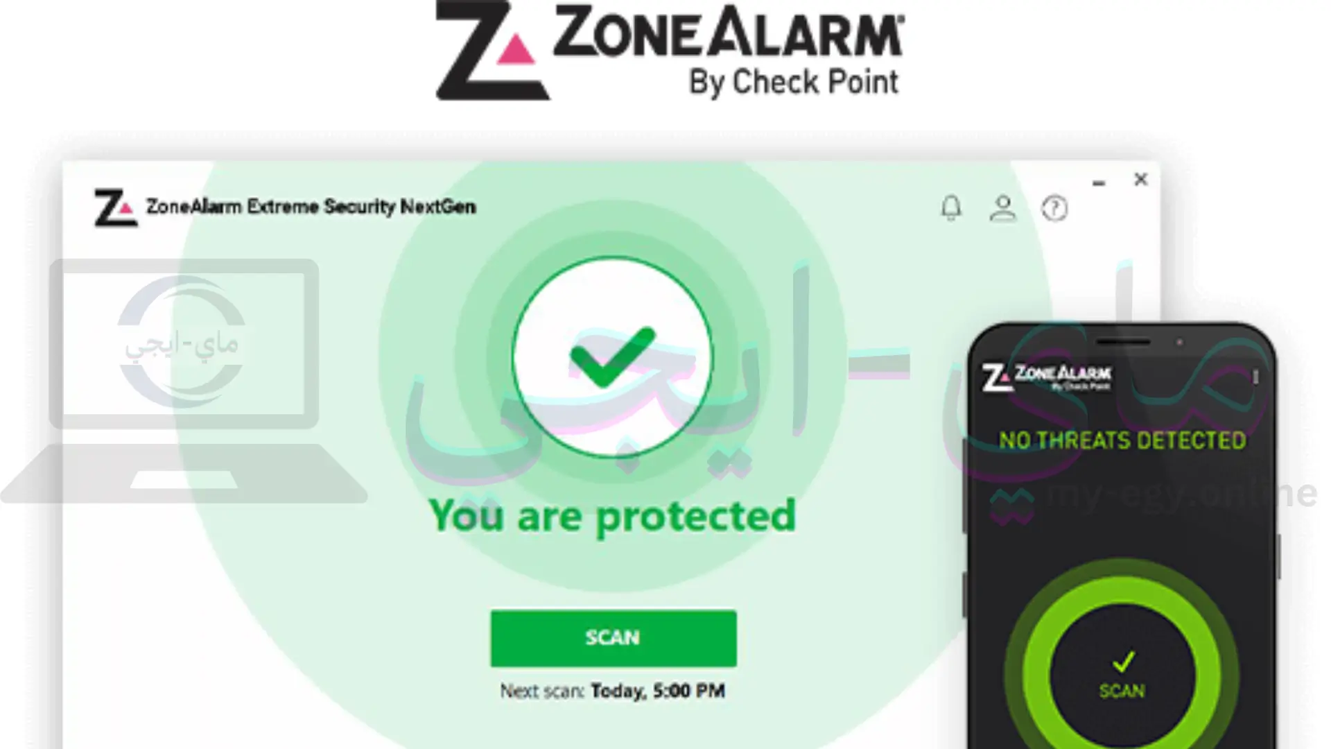 ZoneAlarm — أداة فحص فعالة للبرمجيات الخبيثة بجدار حماية مجاني