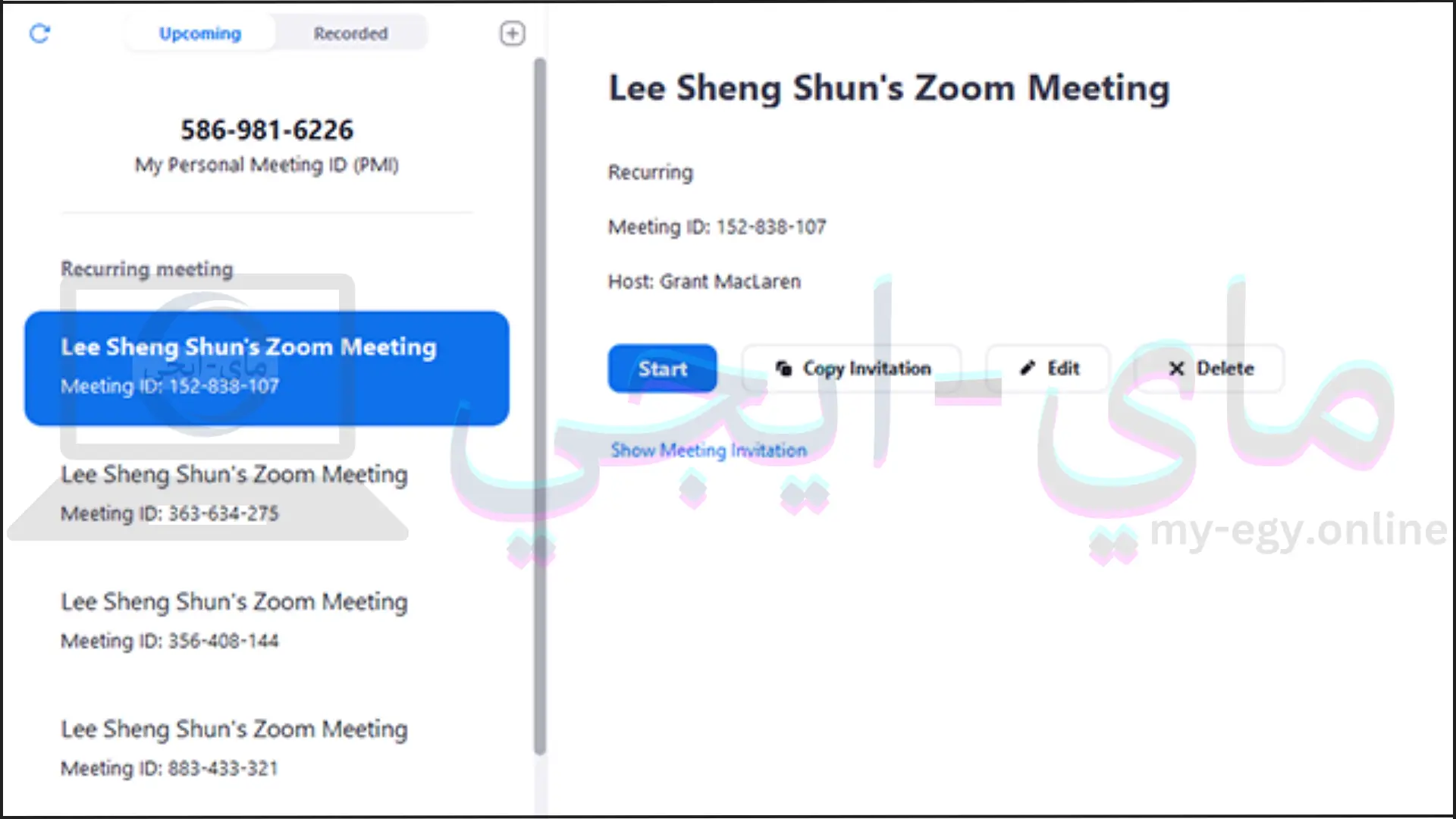 برنامج Zoom Client for Meetings للكمبيوتر