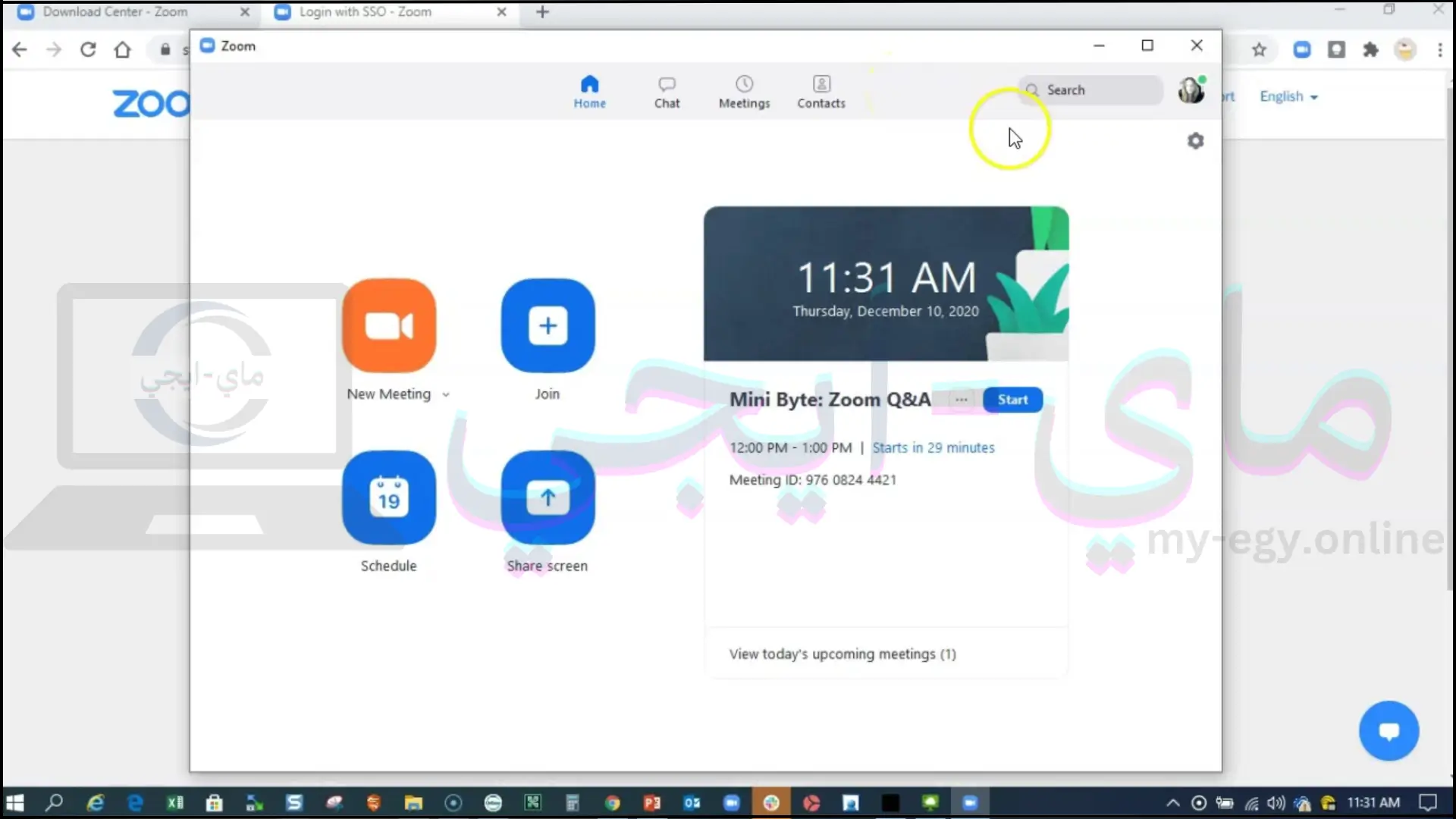 برنامج Zoom Client for Meetings للكمبيوتر