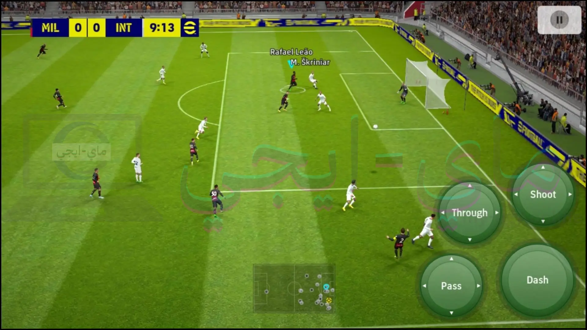 تحميل لعبة 2023 eFootball PES