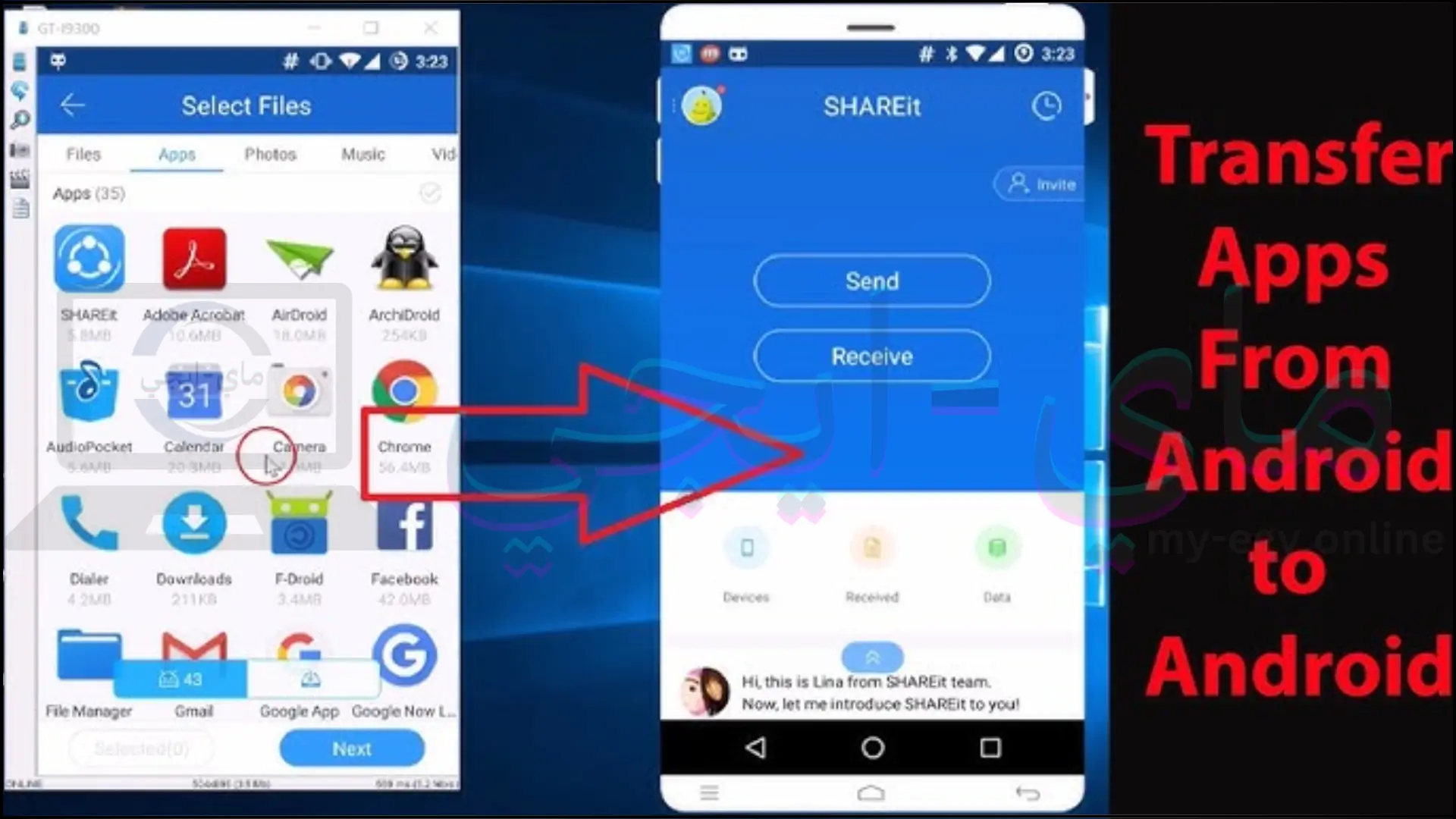 تحميل برنامج shareit للكمبيوتر ويندوز 7 32 بت