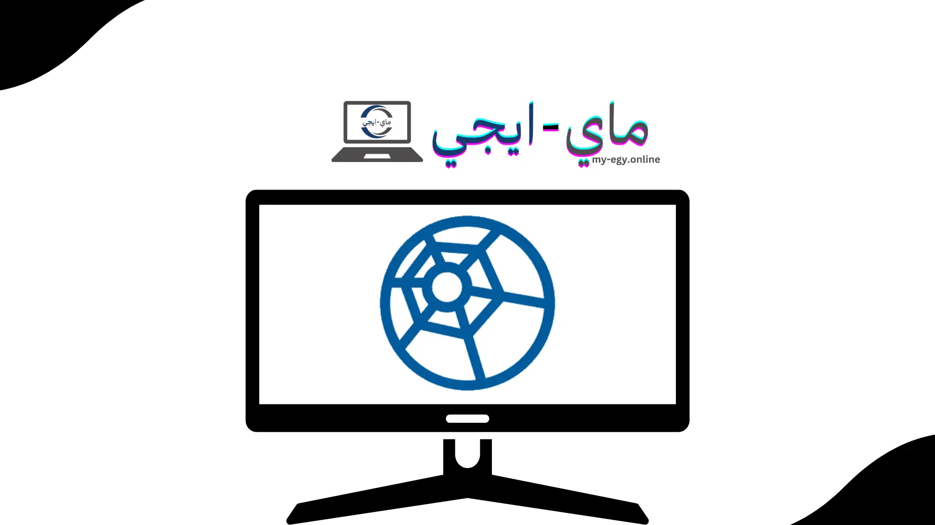 تحميل برنامج StruSoft FEM-Design Suite